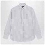 Polo Ralph Lauren White striped Relaxed-Fit shirt