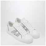 Moncler White leather Monaco2 sneakers