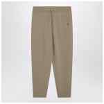 Burberry Beige cashmere-blend jogging trousers