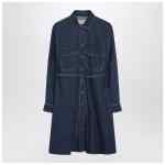 Weekend Max Mara Blue denim shirt dress