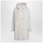 Max Mara Studio Light beige cotton blend parka