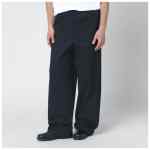Jil Sander Midnight blue cotton trousers
