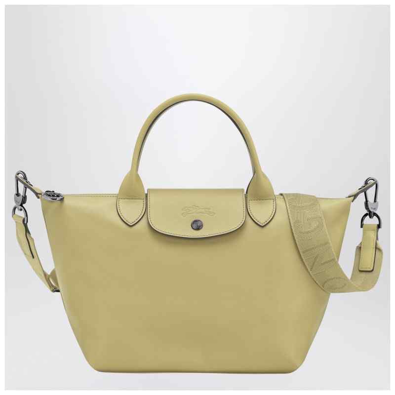 Longchamp S Le Pliage Xtra bag Pistachio Longchamp S Le Pliage Xtra bag Pistachio, theFeinheit
