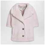 Max Mara Dusty beige boxy Teddy cape