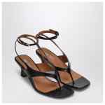 Paris Texas Portofino black leather thong mule