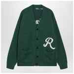 Polo Ralph Lauren Forest green cardigan with Ralph logo