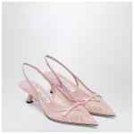 Jimmy Choo Amita 45 slingback pumps in pink leather and lace