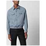 Lardini Grey wool shirt jacket