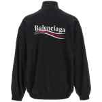 Balenciaga Logo Embroidery Sweatshirt