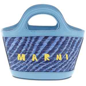 Marni Micro Tropicalia Handbag