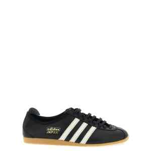 Adidas Originals Japan Sneakers