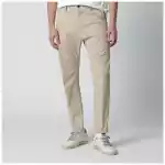 Dsquared2 Beige cotton-blend trousers
