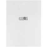 Mm6 Maison Margiela Numeric Signature Mm6 Patch T-shirt
