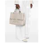 Emporio Armani MyEA medium shopping bag