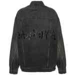 Balenciaga Denim Jacket With Used Effect