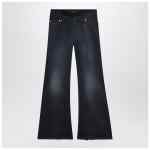Balenciaga Navy blue jeans with curved waist