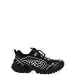 Balmain Cosmic Dust Sneakers