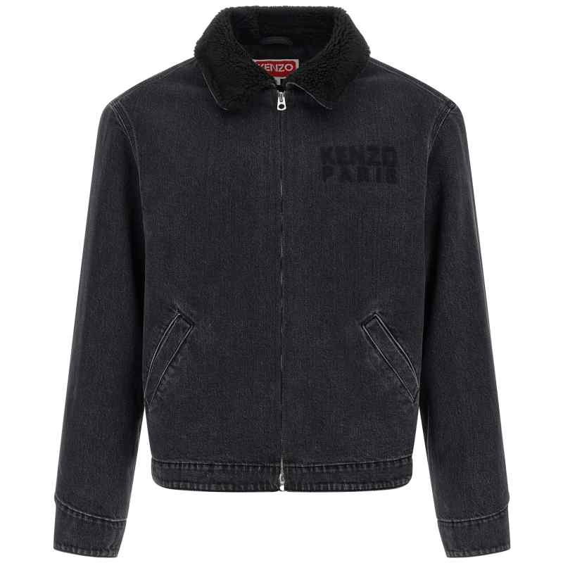 Kenzo Happy Tiger Denim Jacket