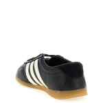 Adidas Originals Gazelle Lo Pro Sneakers