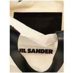 Jil Sander Flat Shopper Large Shopping Bag