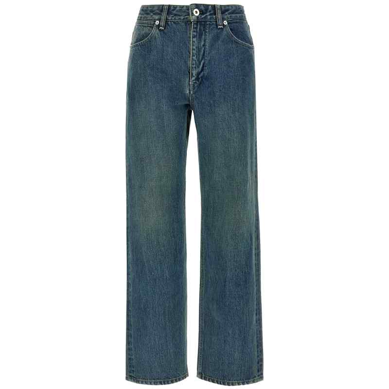 Jil Sander Slim Twist Jeans