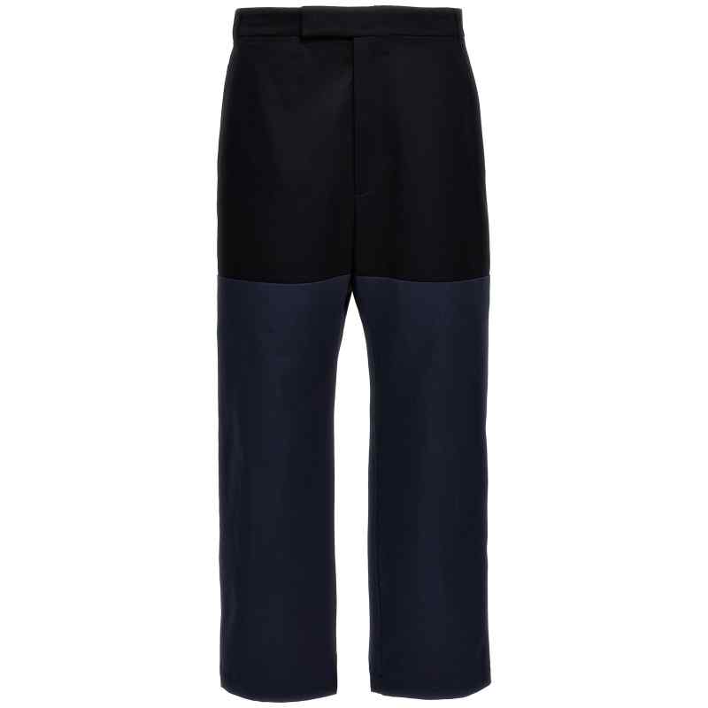 Thom Browne Unconstructed Combo Pants