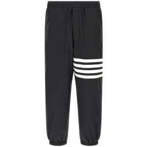 Thom Browne Track Joggers