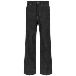 Lemaire Rivet Jeans