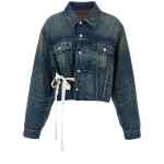 Mm6 Maison Margiela Tape Denim Jacket