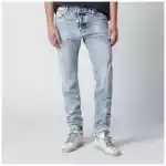 Dsquared2 Vintage-effect stretch denim jeans
