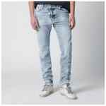 Dsquared2 Vintage-effect stretch denim jeans