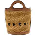 Marni Small ‘tropicalia’ Bucket Bag
