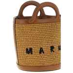 Marni Small ‘tropicalia’ Bucket Bag
