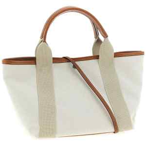 Balenciaga Small Biarritz Shopping Bag