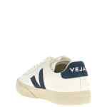 Veja Campo Sneakers