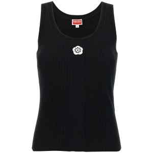 Kenzo Boke Flower 2.0 Top