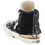 Maison Margiela Love To Death Sneakers