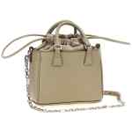 Maison Margiela 5ac Tote Horizontal Handbag
