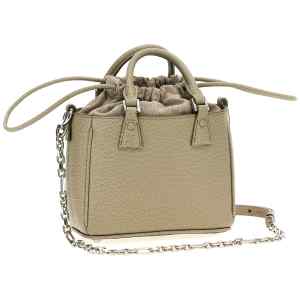 Maison Margiela 5ac Tote Horizontal Handbag