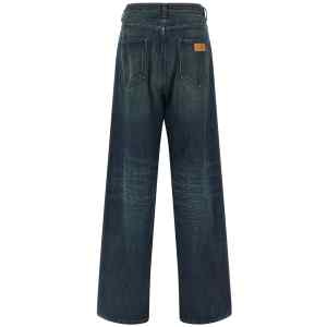 Mm6 Maison Margiela Numeric Signature Mm6 Jeans
