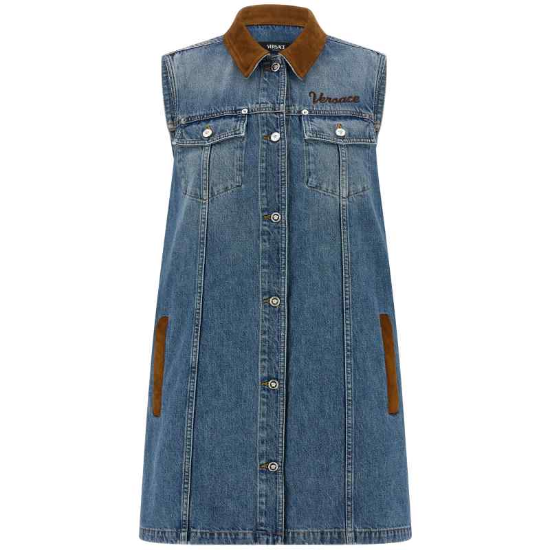 Versace A-line Dress