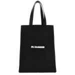 Jil Sander Flat Shopper Medium Shopping