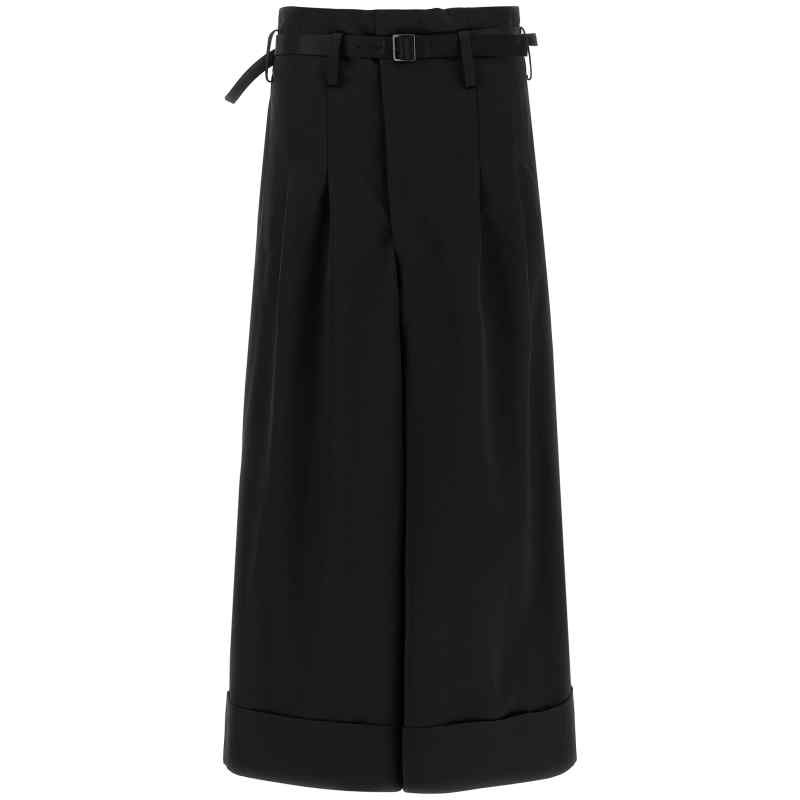 Junya Watanabe High Waist Pants Junya Watanabe High Waist Pants
