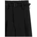 Junya Watanabe High Waist Pants