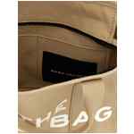 Marc Jacobs Shopping The Canvas Medium Tote