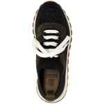 Brunello Cucinelli Lurex Sneakers