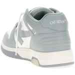 Off White Off-white Out Of Office Sneakers