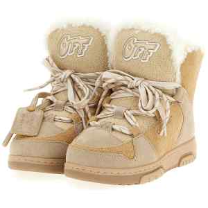 Off White Winter Ankle Boots