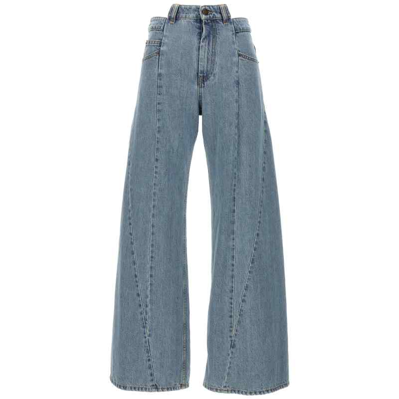 Maison Margiela Jeans Asymmetrical Waist