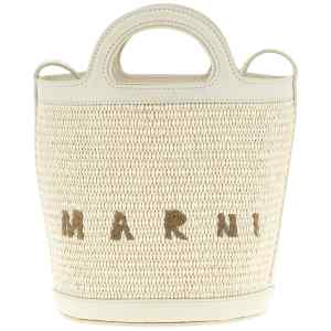 Marni Tropicalia Small Bucket Bag